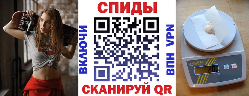 Амфетамин 98%  Купить  Санкт-Петербург 