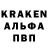 Кодеин напиток Lean (лин) Ben Bascon