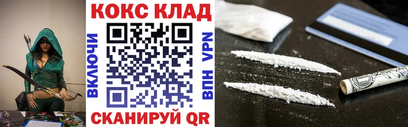 Купить где Санкт-Петербург КОКАИН Боливия