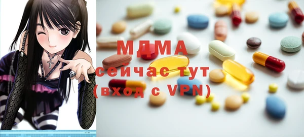 марки nbome Армянск