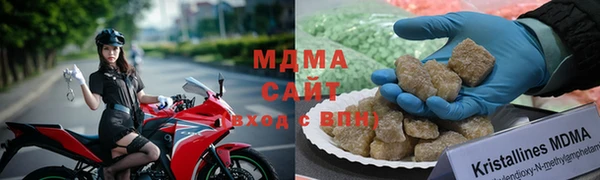 apvp Аркадак