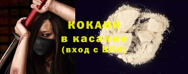 apvp Аркадак