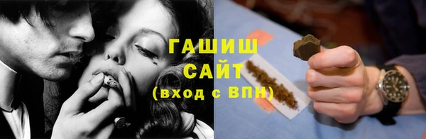 apvp Аркадак