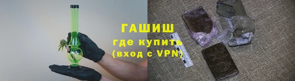 марки nbome Армянск