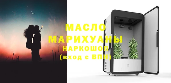 apvp Аркадак