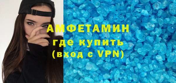 apvp Аркадак