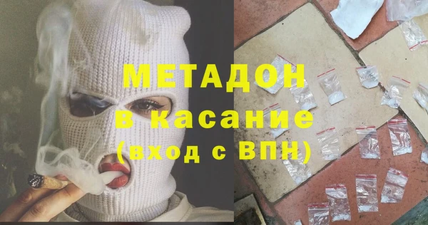марки nbome Армянск