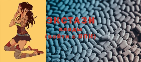 марки lsd Алзамай