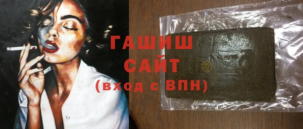 apvp Аркадак