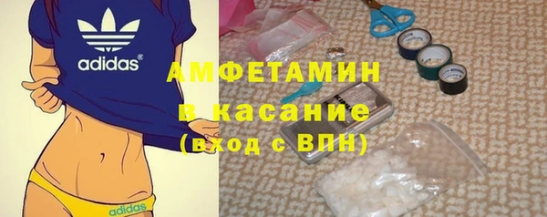марки nbome Армянск
