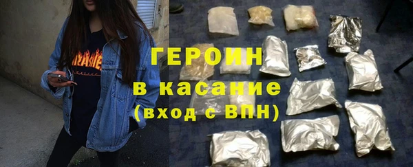 apvp Аркадак