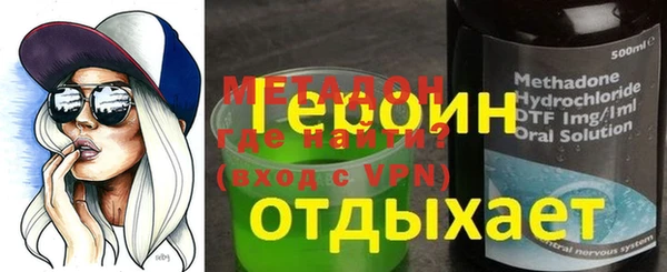 2c-b Алексеевка