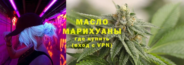 марки nbome Армянск