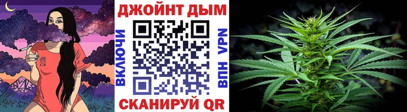 Канабис MAZAR Купить где Санкт-Петербург